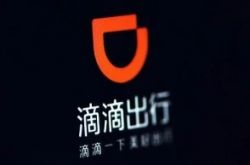 (6分钟科普)西双版纳有限公司_哔哩哔哩-3